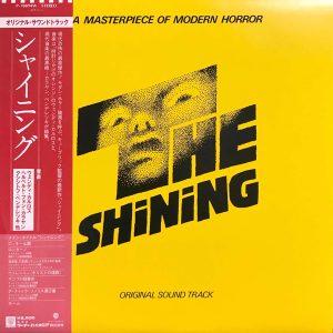 Various – The Shining (Original Soundtrack) (Japanese Pressing) (Vinyl LP)