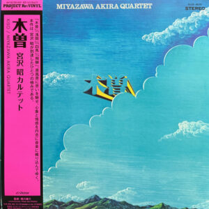 Miyazawa Akira Quartet – Kiso (OBI) (Vinyl LP)