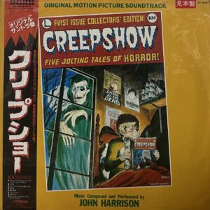 John Harrison – Creepshow - Original Motion Picture Soundtrack (OBI) (Japanese Pressing) (Promo) (Vinyl LP)