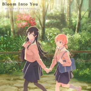 Michiru Oshima ‎– Bloom Into You (Original Soundtrack) (Green Colored) (Vinyl LP)