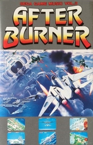 Sega Game Music Vol.3 After Burner Album Cover