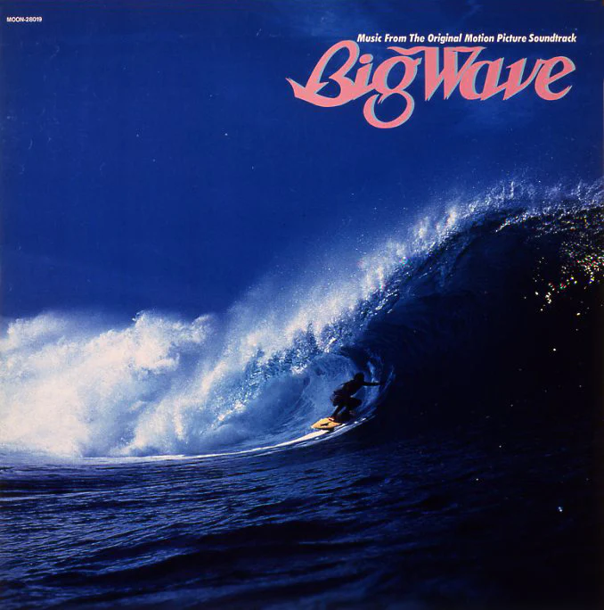 Big Wave Album Cover