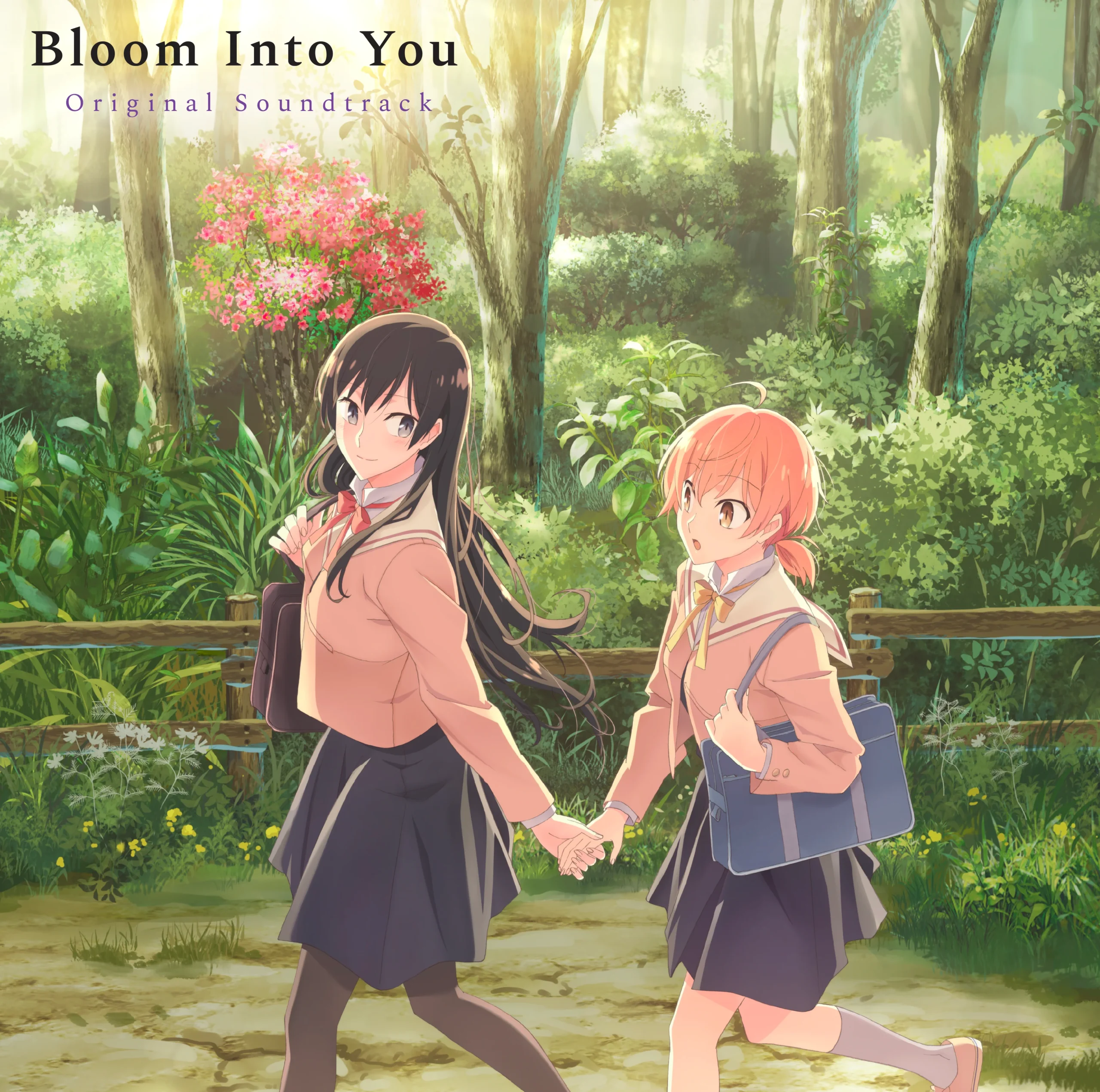 Bloom Into You Album Cover