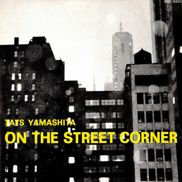 On The Street Corner Album Cover