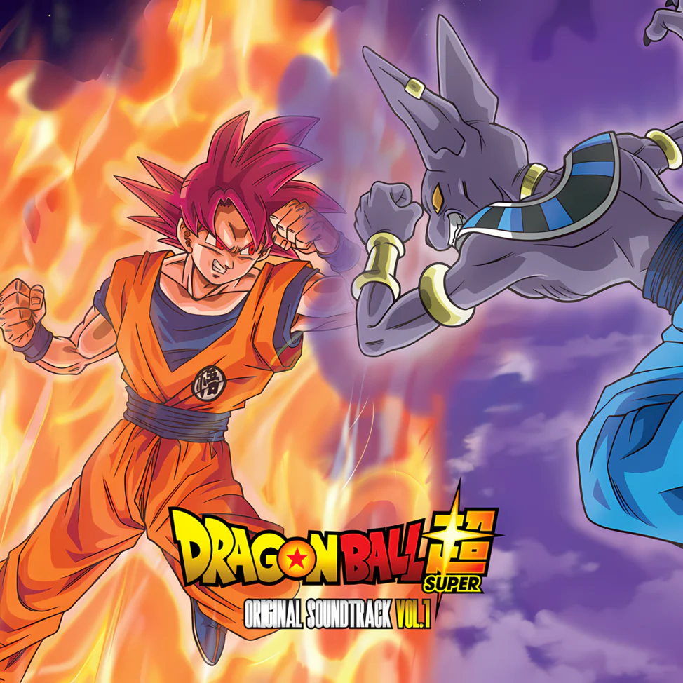Dragon Ball Super Album Cover