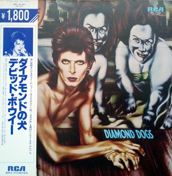 Diamond Dogs Album Cover