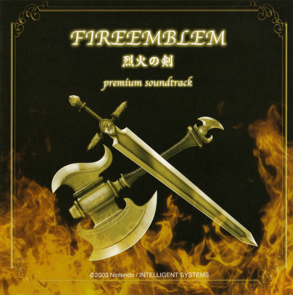 Fire Emblem The Blazing Blade Premium Soundtrack Album Cover