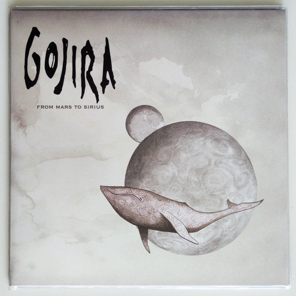 From Mars To Sirius Album Cover