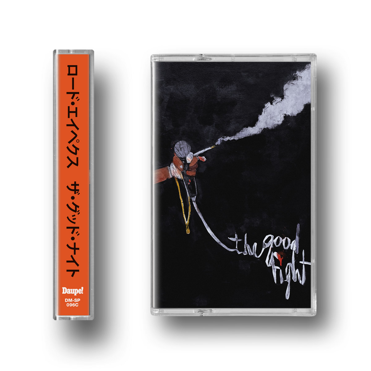 The Good Fight Album Cover