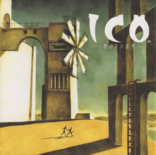 ICO Soundtrack Album Cover