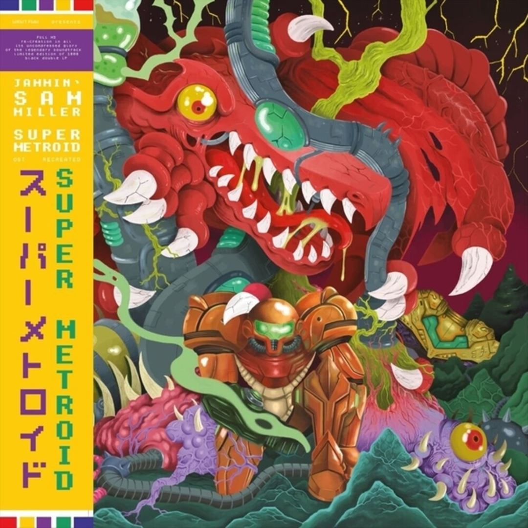 Super Metroid OST Recreated Album Cover