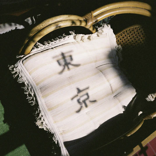 Midnight In Tokyo Vol. 1 Album Cover