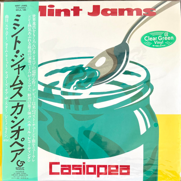Mint Jams Album Cover