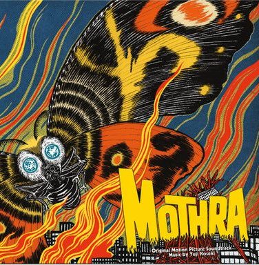 Mothra Original Motion Picture Soundtrack