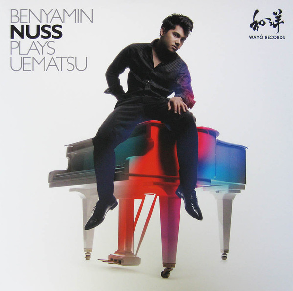 Benyamin Nuss Plays Uematsu Album Cover