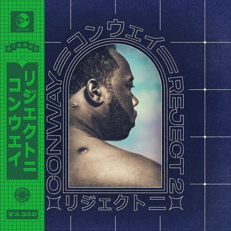 Reject 2 Album Cover