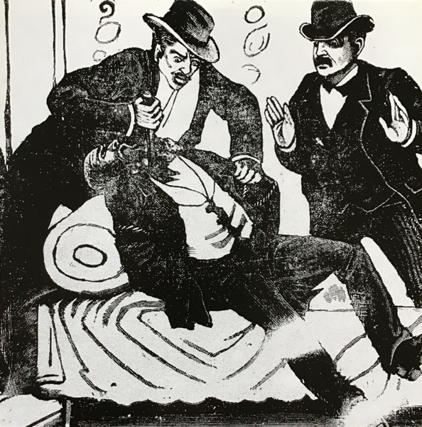 The Sacrifice Album Cover