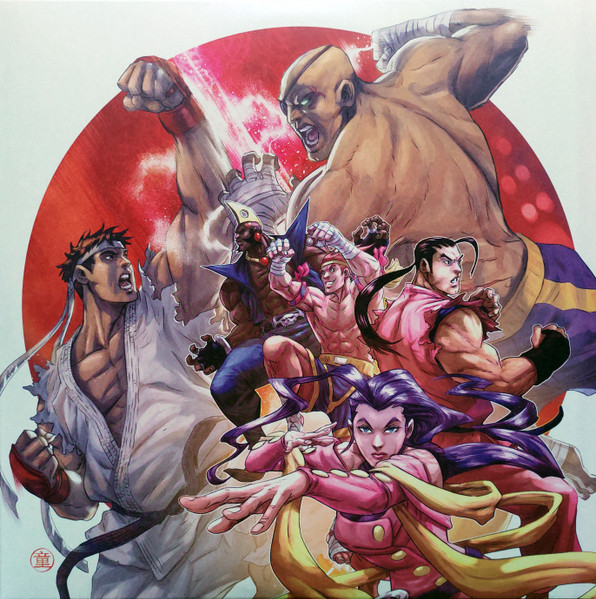 Street Fighter Alpha: Warriors’ Dream Album Cover