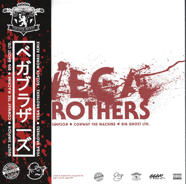 Vega Brothers Album Cover