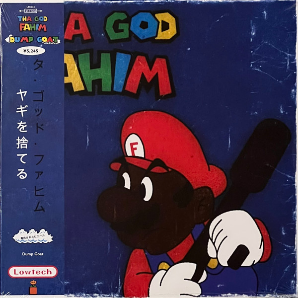 Dump Goat Album Cover