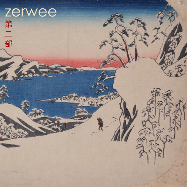 Zerwee, Pt. 2 Album Cover